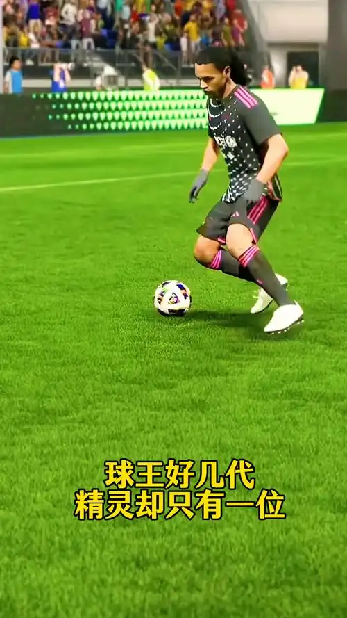 這種特質或